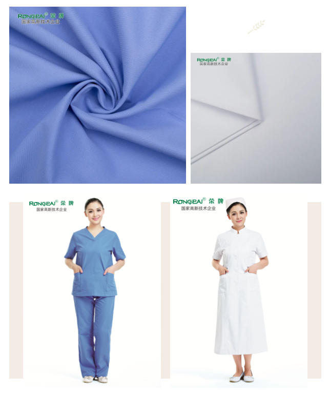 bwin·必赢纺织医护面料