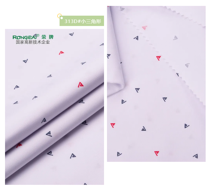 bwin·必赢纺织护士服面料