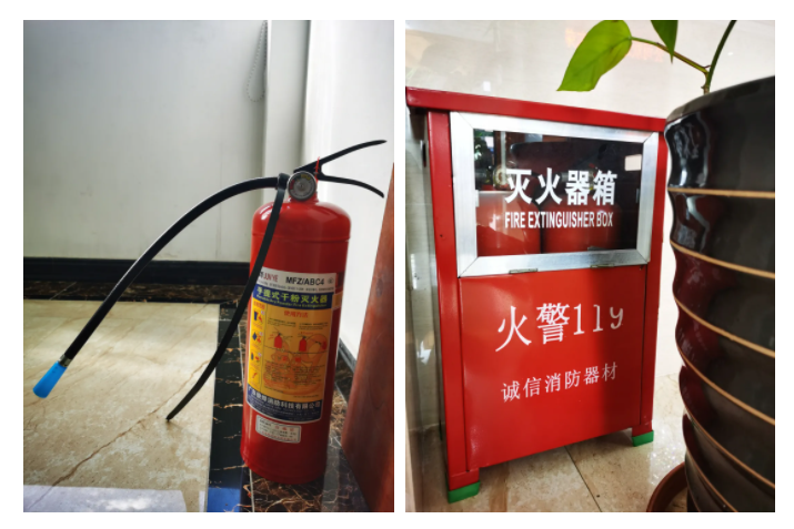 bwin·必赢医纺消防演练