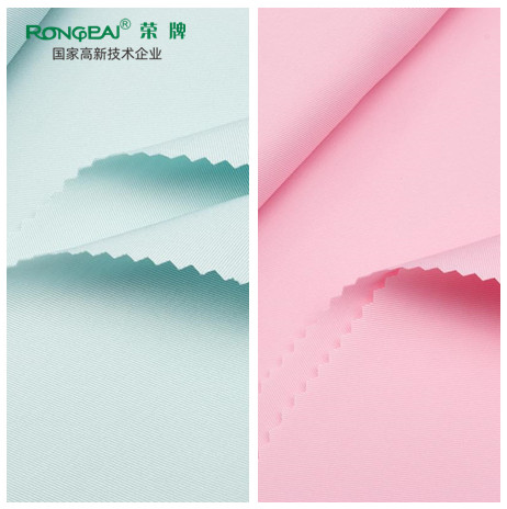 bwin·必赢医用新材料面料