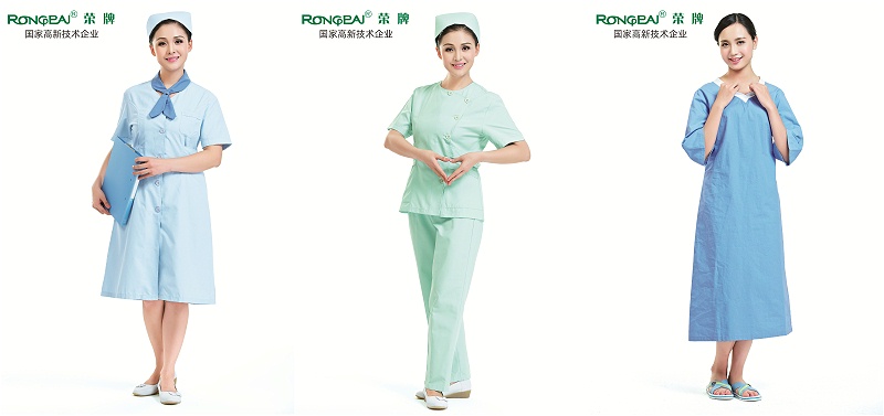 bwin·必赢医护服