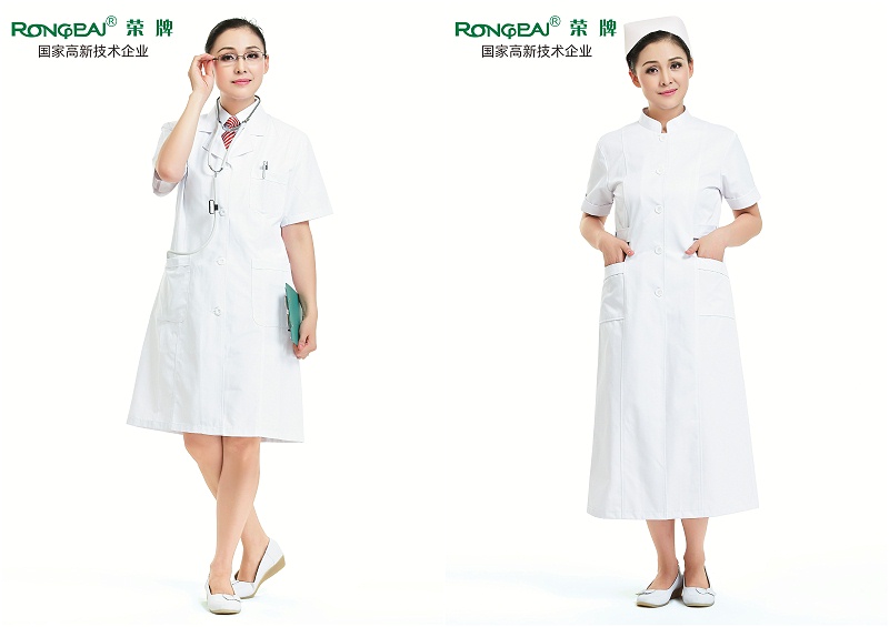 bwin·必赢医纺亚光面料