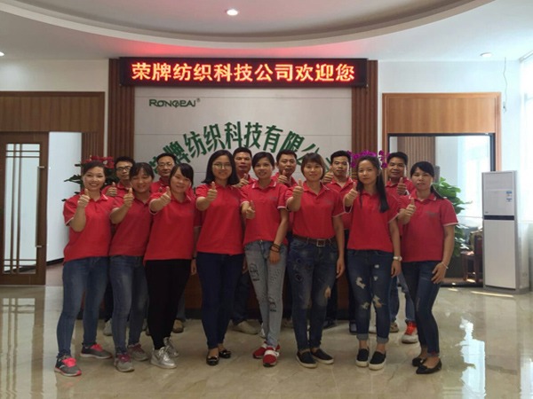 bwin·必赢团队风采展示