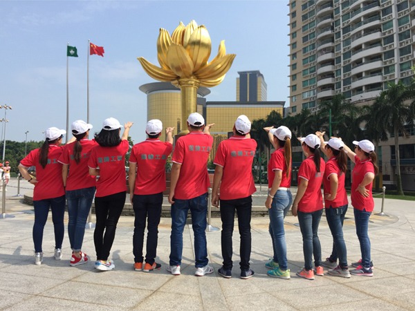 bwin·必赢营销部香港留影