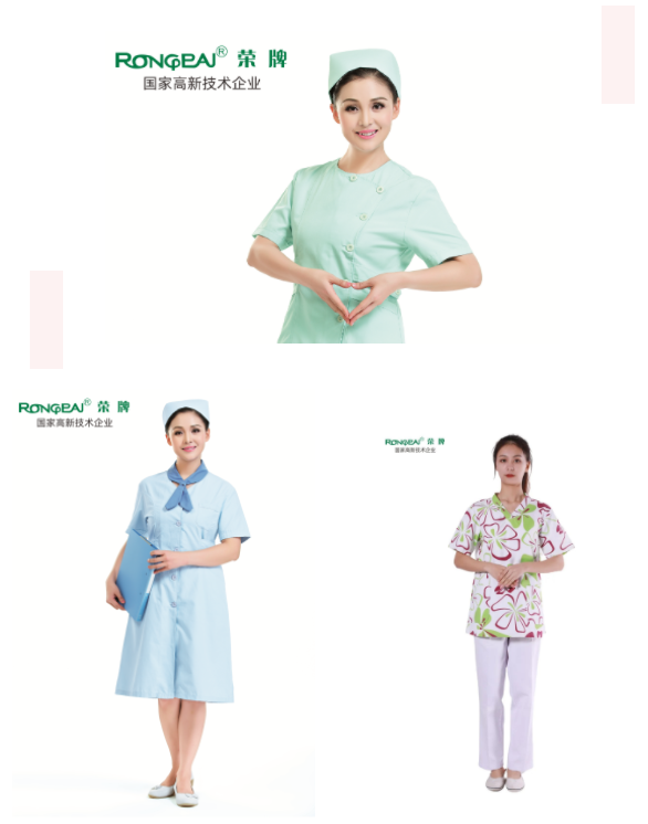 bwin·必赢医纺护士服面料