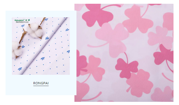 bwin·必赢纺织护士服面料