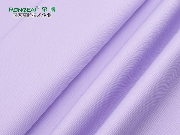 828#淡紫 精密纺双面卡新材料医护面料